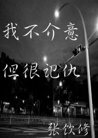 欲室狂欢