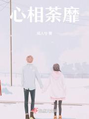 妖神记漫画免费最新