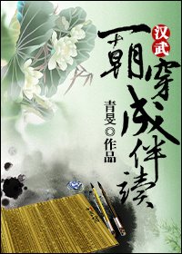 妖妖小精