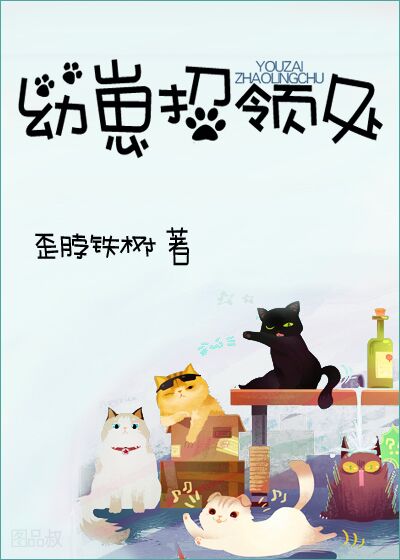 石原爱