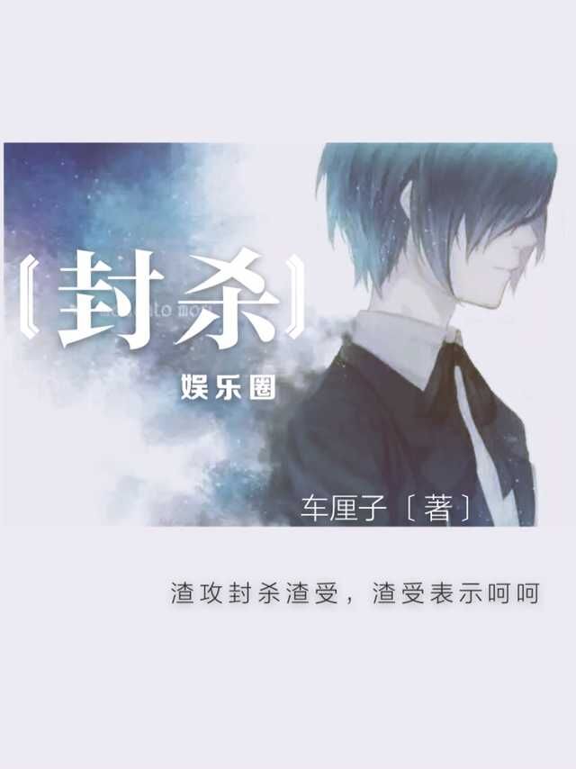 chinesechina人妖