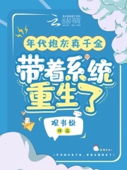 话痨小姐