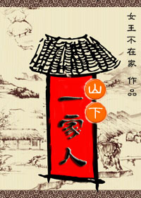 日本一卡2卡3卡4卡免费高清6卡