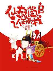 丁香花在线观看
