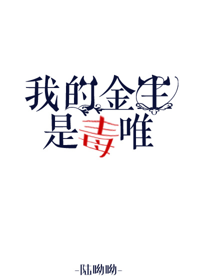 qq绿钻有什么用