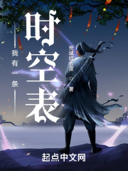 h校花系列娇乳