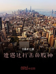 快穿女配睡男主攻略h