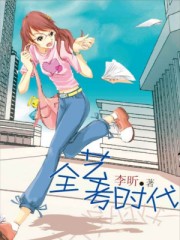 免费国产精品丝袜