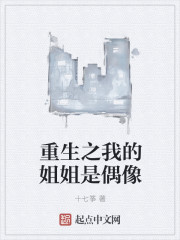 性国产videofree高清电影