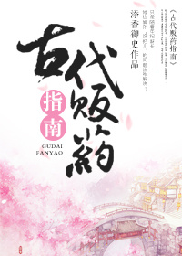 蓝男色裸j无遮蔽
