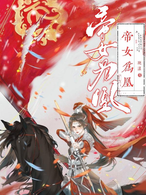 2024电影高清神马电影在线观看