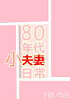 左左视频韩国直播