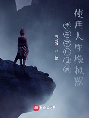 天山网
