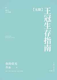 好朋友荷兰