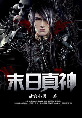 消失的眼角膜电影免费观看韩国版