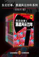 想爱就爱1电影免费完整版