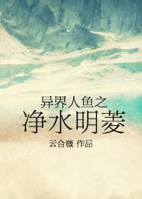 宅男破解版2024
