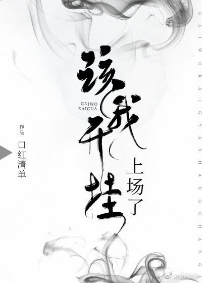 真希友田juy中文在线