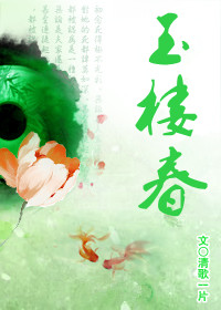 岛国片免费