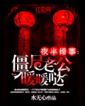 thetmme天美果冻传媒