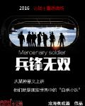 苍老师在线观看