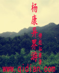 都市春潮