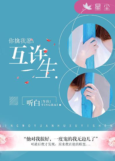 绝知此事要躬行的上一句