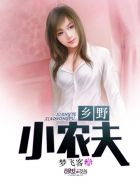 森林冰火人2中文无敌版