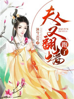准备好纸巾你懂的视频