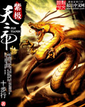 toupai女厕所