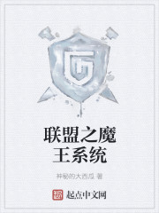 臭屁王