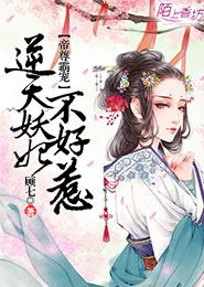 三个黑人强一个女人视频