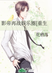 求个手机可以看的网址