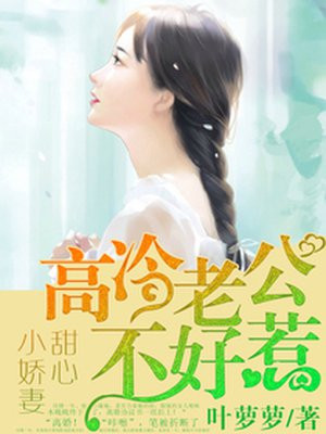 www日本高清