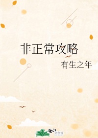 公车之狼诗晴后续