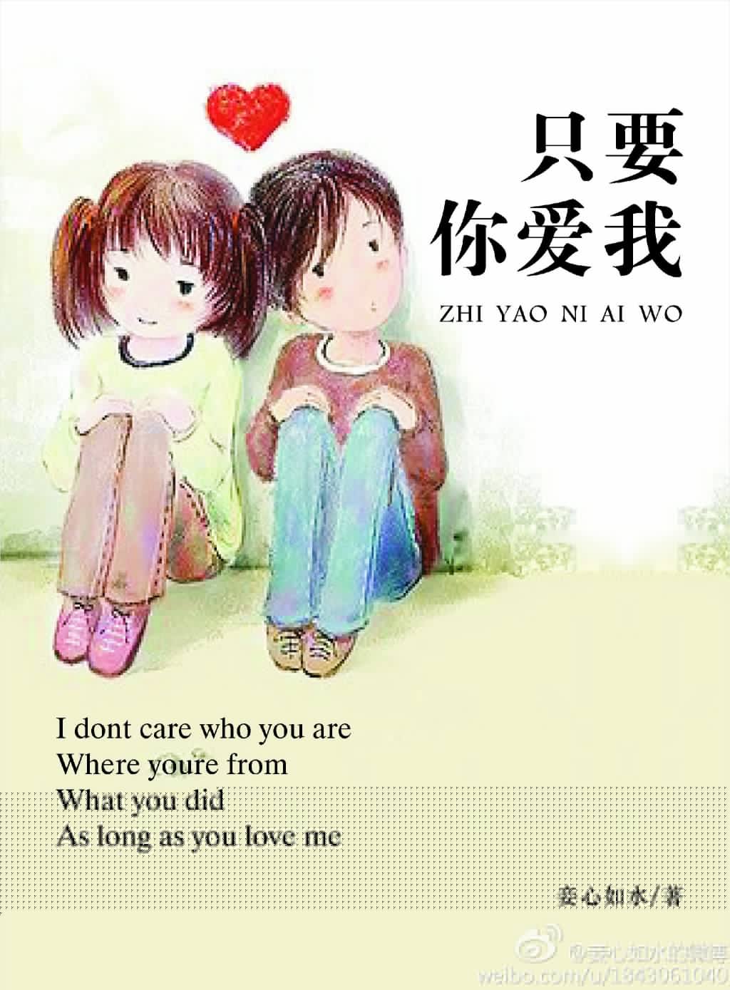 单身妈妈小说全文阅读