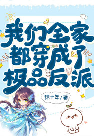 芭比与胡桃夹子的梦幻之旅
