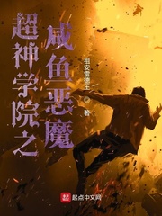8x5188在线电影