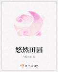 silklabo在哪可以看?