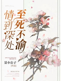 万物生长电影