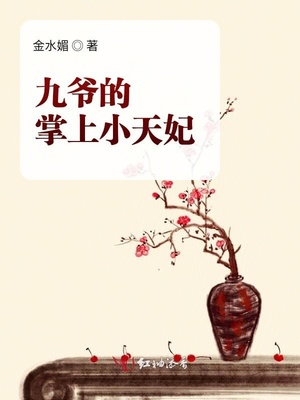 色老师