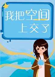 ⅹ8电台在线收听