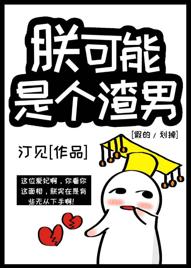 吸阴器用了啥感觉