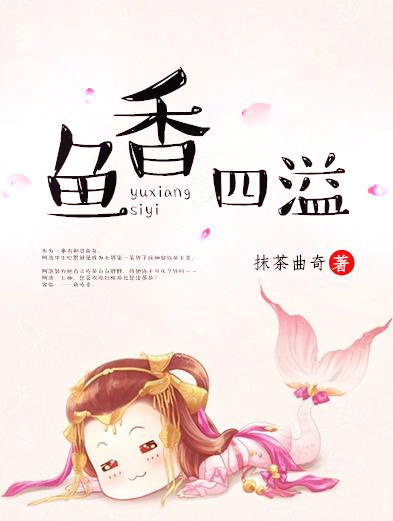 韩国演艺圈卖x全集1313