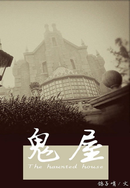 poorsakuravol.5