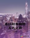 地下城与勇士官网下载