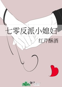 秘书和已婚上司h野合