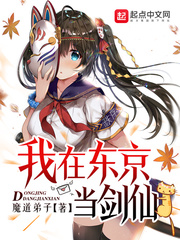 roxyraye极限扩缸