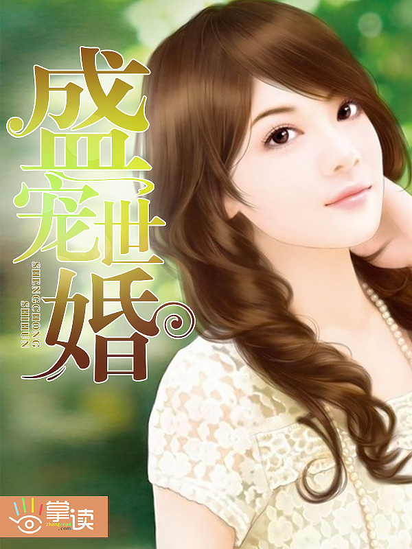 在线青青视频免费观