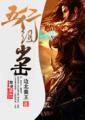 久久性生大片免费观看性